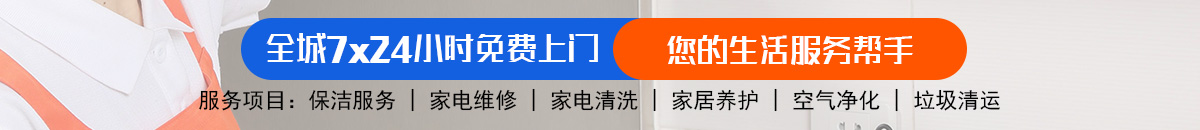 加拿大28预测 加拿大28预测 pc28预测 极致火热优质的加拿大预测_官方数据！加拿大28预测 加拿大28在线预测网 极致火热优质的免费预测网站加拿大预测_官方数据！